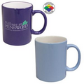 11 Oz. 2 Tone Color of the Year mug (Serenity Blue/White)